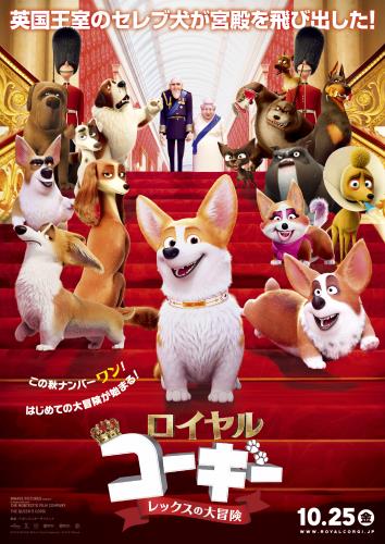 清水はる香について 映画データベース Allcinema