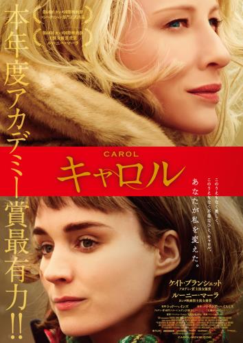 限定価格 トッド・ヘインズReframing Todd Haynes:Feminism's - 本