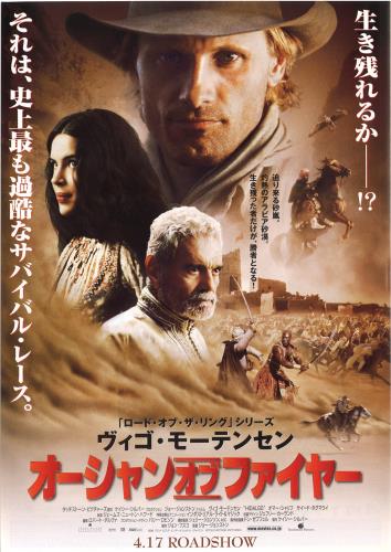 オマー シャリフ Omar Sharif について 映画データベース Allcinema